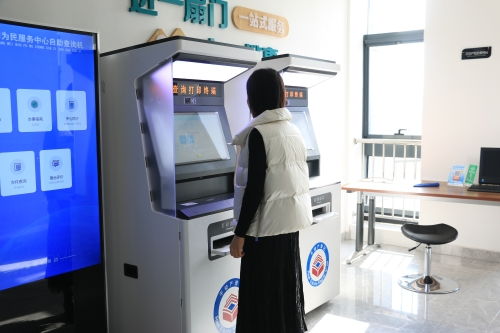 嘉祥縣政務(wù)服務(wù)中心引入不動(dòng)產(chǎn)自助查詢機(jī)，開啟智能化便民服務(wù)新篇章