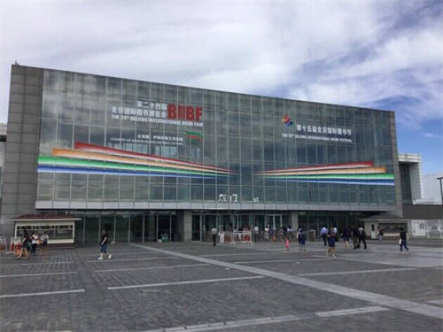 iSDG加碼VF食品亮相2024北京全球高端食品展，助力健康生活新風尚