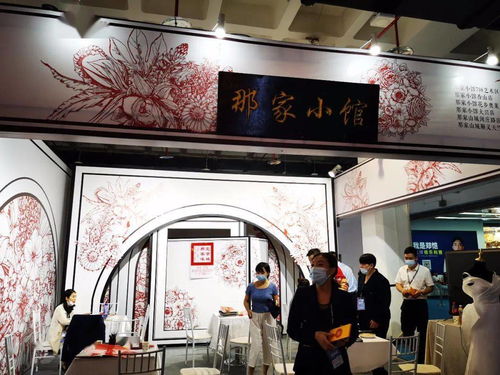 中國婚博會北京夏季展人氣火爆，單日成交達3.82億元，立體消費新熱潮涌動