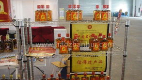 2010北京國際食品飲料博覽會 舌尖上的盛宴，飲品中的繁華